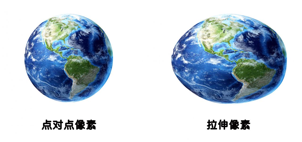 地球.jpg
