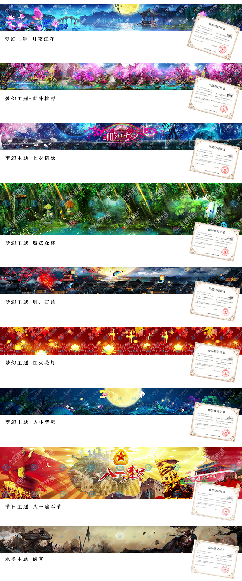 未标题-1 副本.jpg