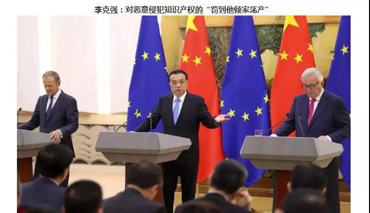 微信图片_20180925164421.jpg