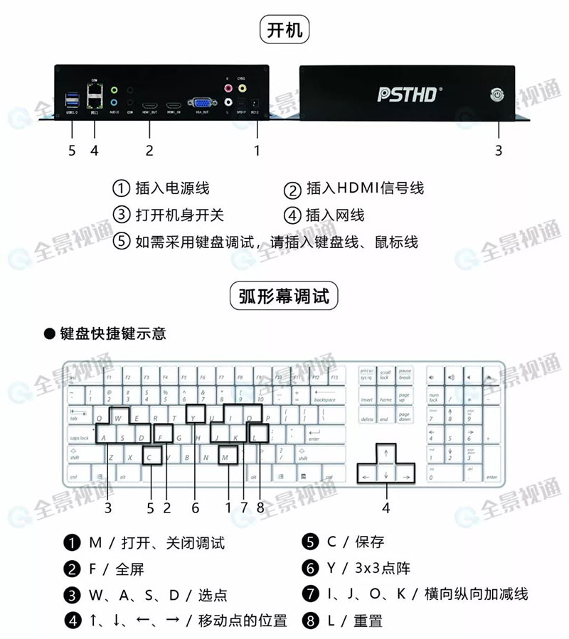 微信图片_20181213170721(2).jpg