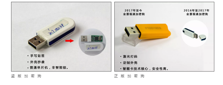 QQ截图20190121155742.png