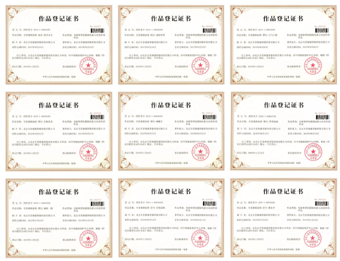 QQ截图20190121162340.png
