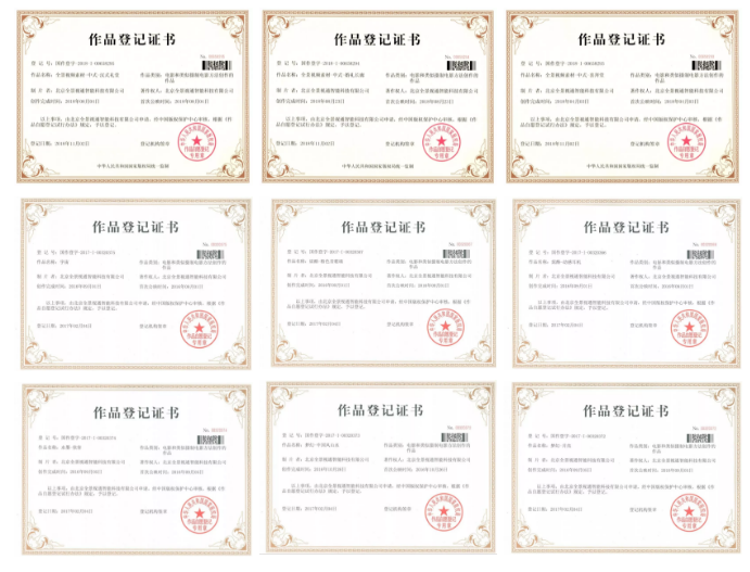 QQ截图20190121162351.png