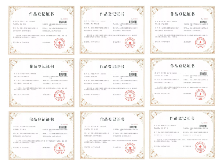 QQ截图20190121162357.png