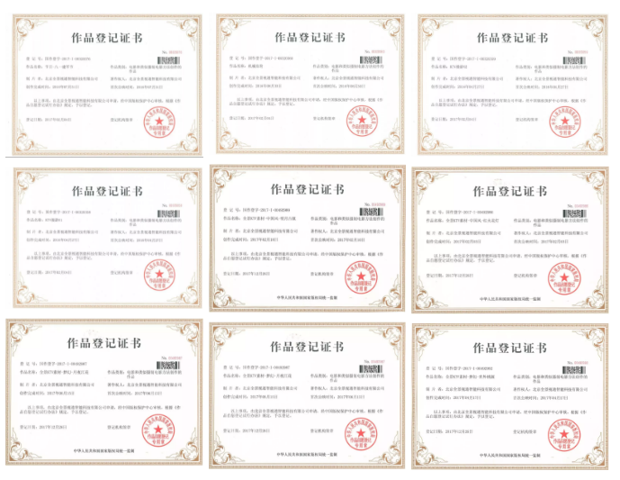 QQ截图20190121162404.png
