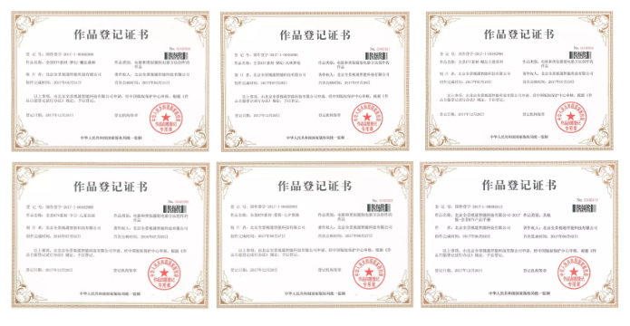QQ截图20190121162411.png