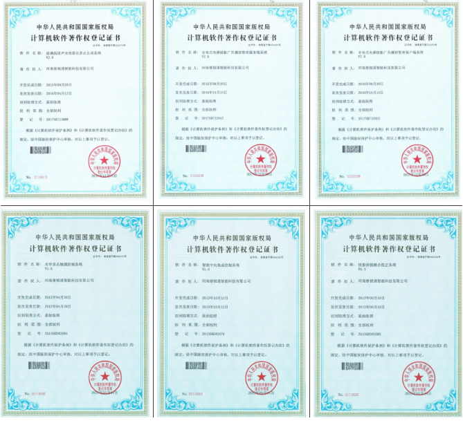 QQ截图20190121162924.png
