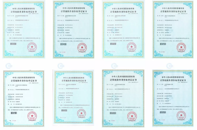 QQ截图20190121162941.png