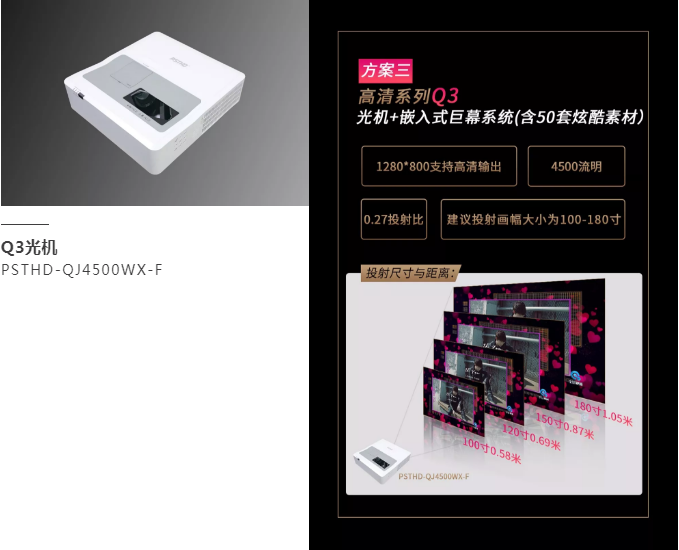 QQ截图20190121164259.png