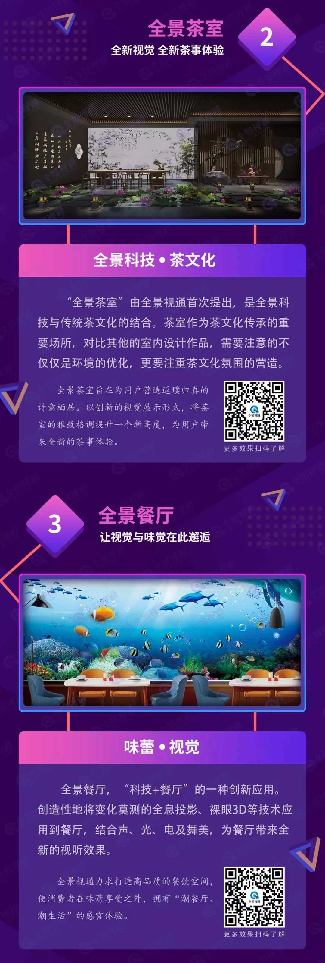 1550718860456438.jpg