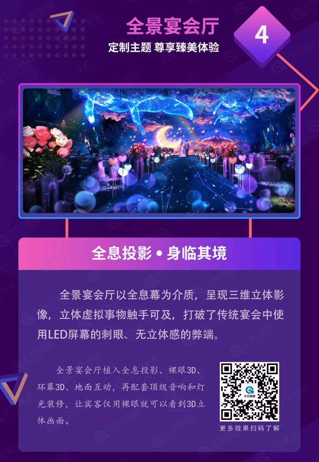 1550718877146781.jpg