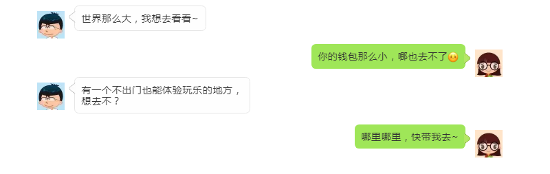 QQ截图20190325104130.png